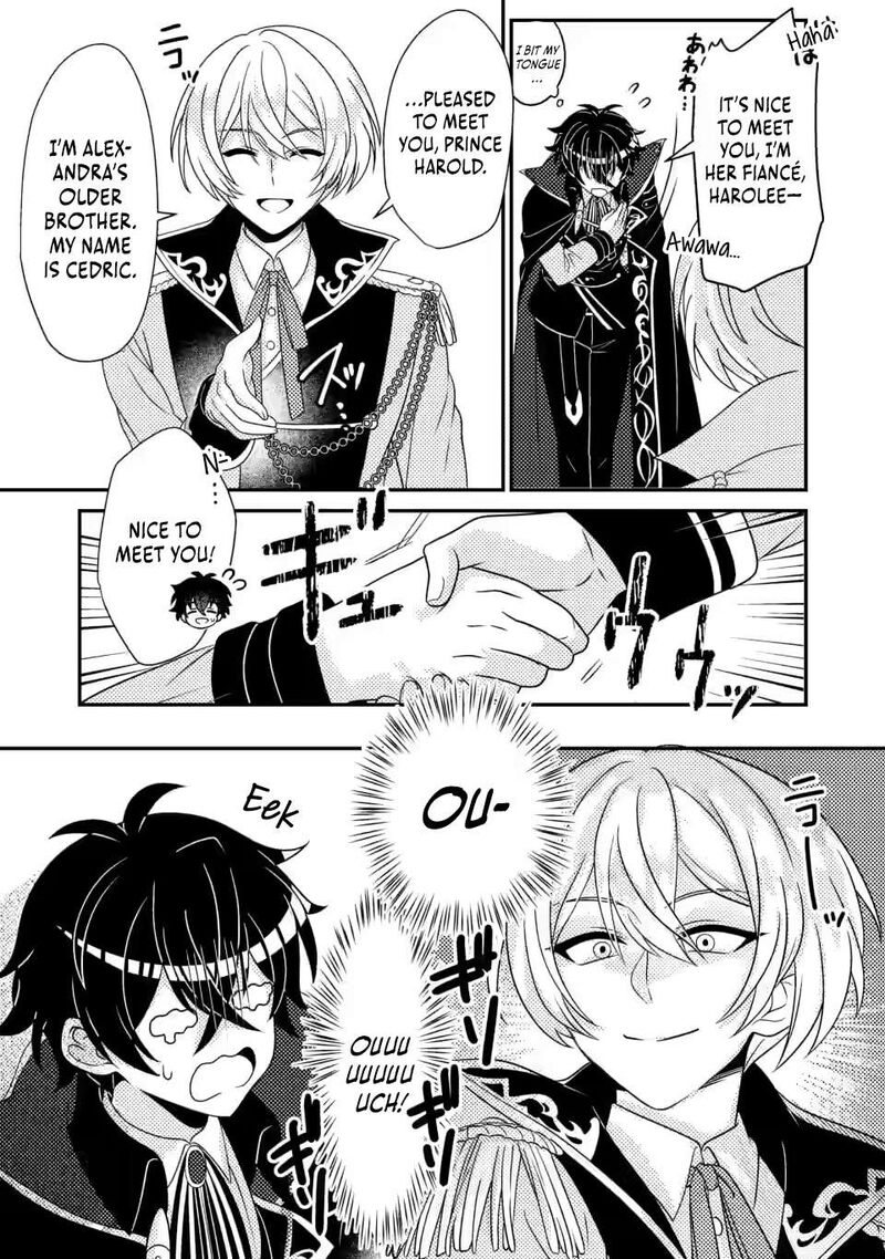 Munou No Akudou Ouji Wa Ikinokoritai Renai Rpg No Akuyaku Mob Ni Tensei Shita Kedo Gensaku Mushi Shite Saikyou O Mezasu 7b 2