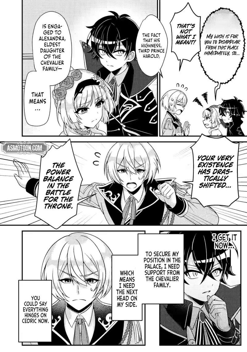 Munou No Akudou Ouji Wa Ikinokoritai Renai Rpg No Akuyaku Mob Ni Tensei Shita Kedo Gensaku Mushi Shite Saikyou O Mezasu 7b 5