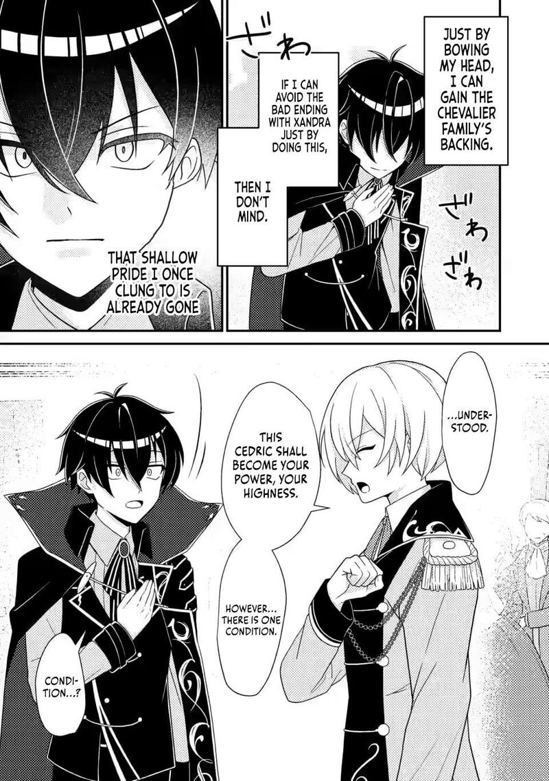 Munou No Akudou Ouji Wa Ikinokoritai Renai Rpg No Akuyaku Mob Ni Tensei Shita Kedo Gensaku Mushi Shite Saikyou O Mezasu 7b 8