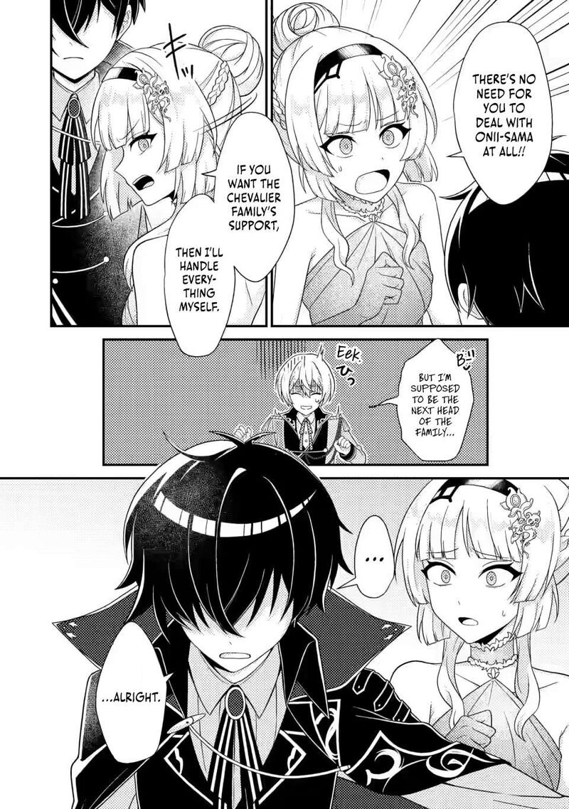 Munou No Akudou Ouji Wa Ikinokoritai Renai Rpg No Akuyaku Mob Ni Tensei Shita Kedo Gensaku Mushi Shite Saikyou O Mezasu 7c 1