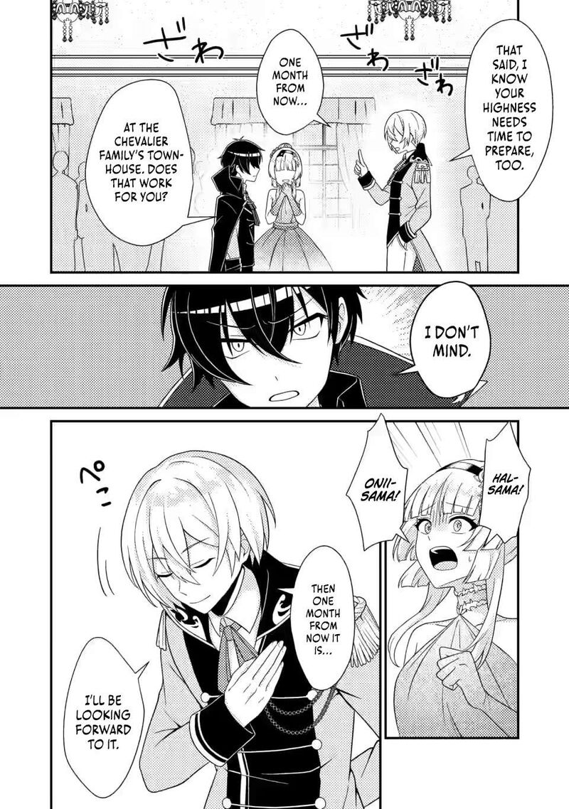 Munou No Akudou Ouji Wa Ikinokoritai Renai Rpg No Akuyaku Mob Ni Tensei Shita Kedo Gensaku Mushi Shite Saikyou O Mezasu 7c 3