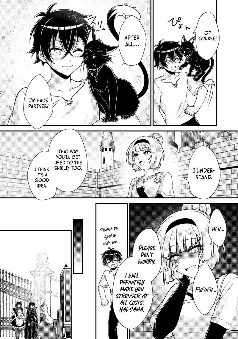 Munou No Akudou Ouji Wa Ikinokoritai Renai Rpg No Akuyaku Mob Ni Tensei Shita Kedo Gensaku Mushi Shite Saikyou O Mezasu 7c 9