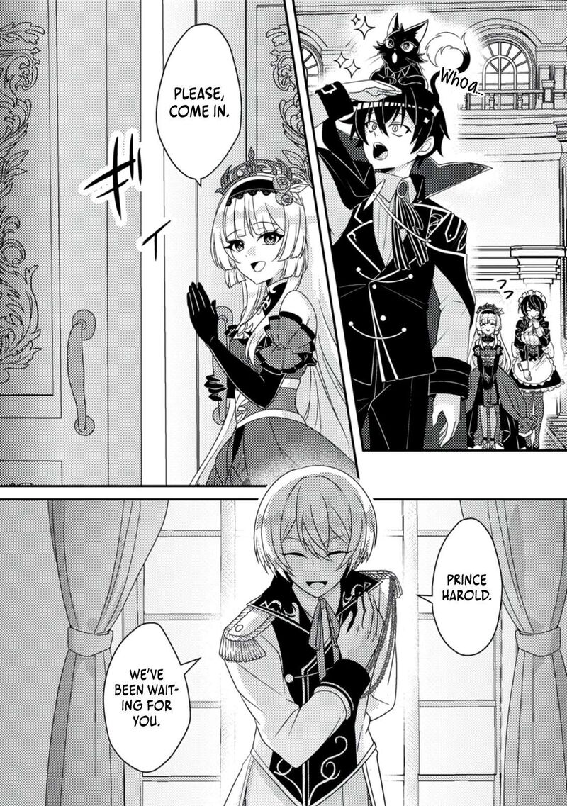 Munou No Akudou Ouji Wa Ikinokoritai Renai Rpg No Akuyaku Mob Ni Tensei Shita Kedo Gensaku Mushi Shite Saikyou O Mezasu 8 16