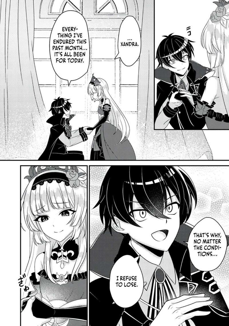 Munou No Akudou Ouji Wa Ikinokoritai Renai Rpg No Akuyaku Mob Ni Tensei Shita Kedo Gensaku Mushi Shite Saikyou O Mezasu 8 22