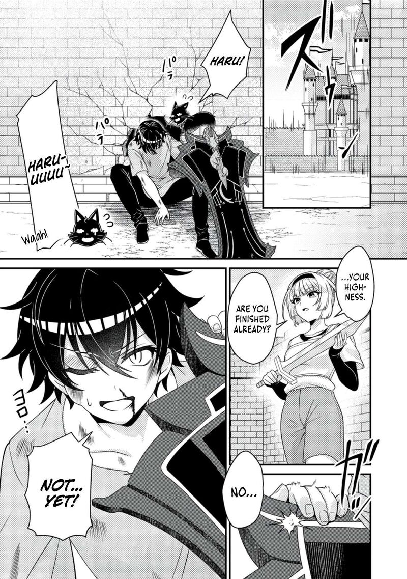 Munou No Akudou Ouji Wa Ikinokoritai Renai Rpg No Akuyaku Mob Ni Tensei Shita Kedo Gensaku Mushi Shite Saikyou O Mezasu 8 9