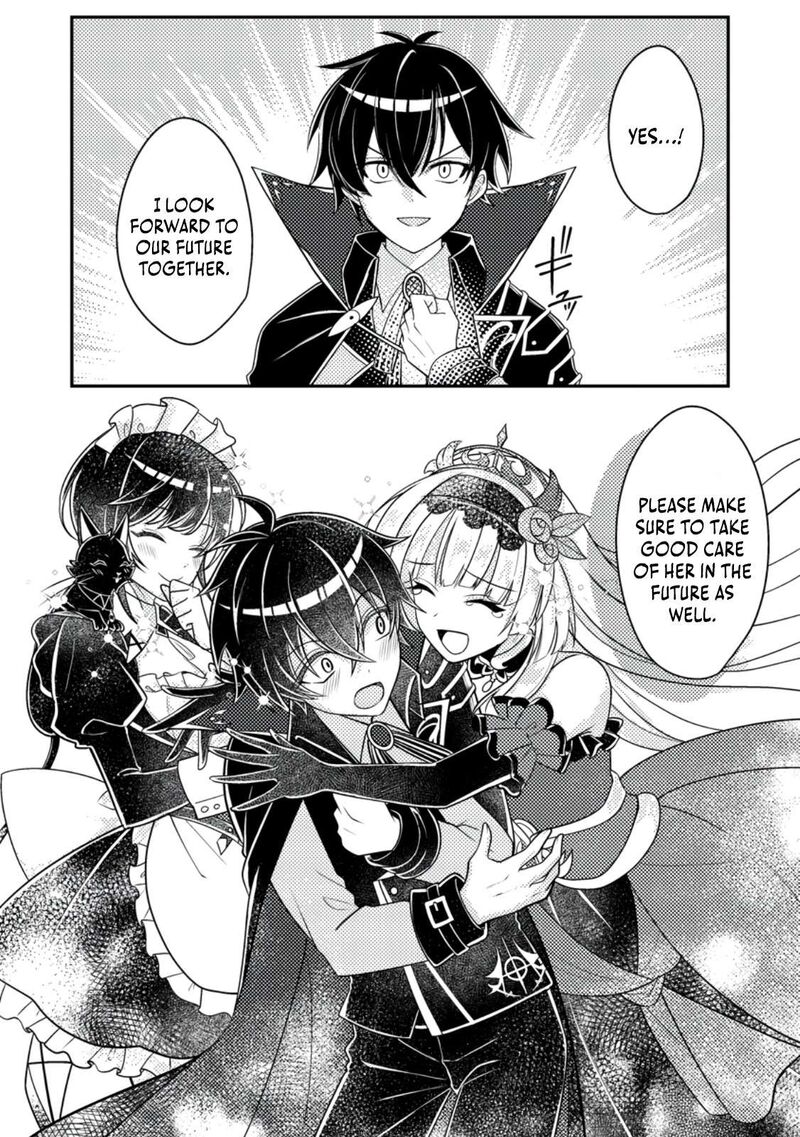 Munou No Akudou Ouji Wa Ikinokoritai Renai Rpg No Akuyaku Mob Ni Tensei Shita Kedo Gensaku Mushi Shite Saikyou O Mezasu 9 16