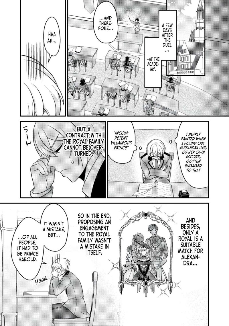 Munou No Akudou Ouji Wa Ikinokoritai Renai Rpg No Akuyaku Mob Ni Tensei Shita Kedo Gensaku Mushi Shite Saikyou O Mezasu 9 17