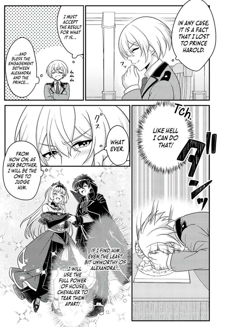 Munou No Akudou Ouji Wa Ikinokoritai Renai Rpg No Akuyaku Mob Ni Tensei Shita Kedo Gensaku Mushi Shite Saikyou O Mezasu 9 19