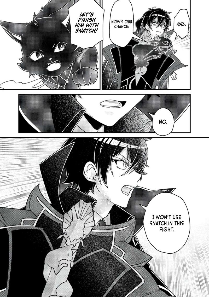 Munou No Akudou Ouji Wa Ikinokoritai Renai Rpg No Akuyaku Mob Ni Tensei Shita Kedo Gensaku Mushi Shite Saikyou O Mezasu 9 3