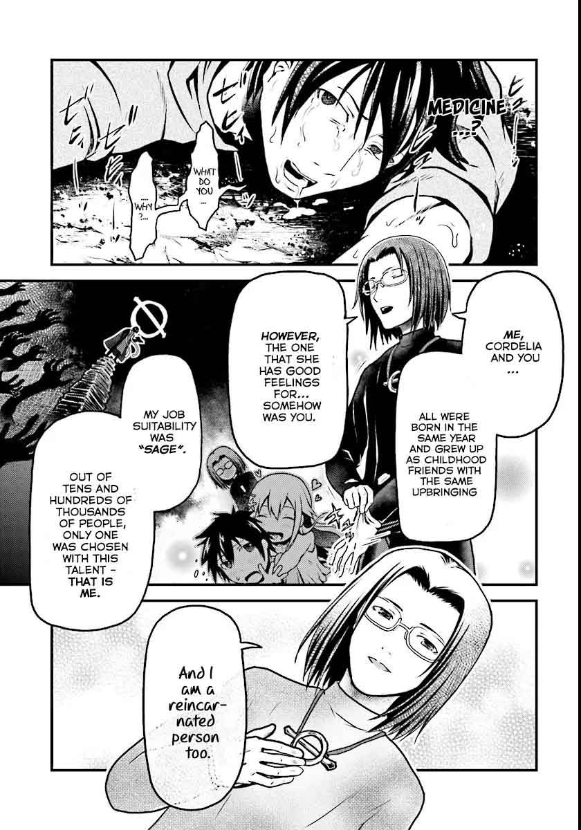 Murabito Desu Ga Nani Ka 1 18