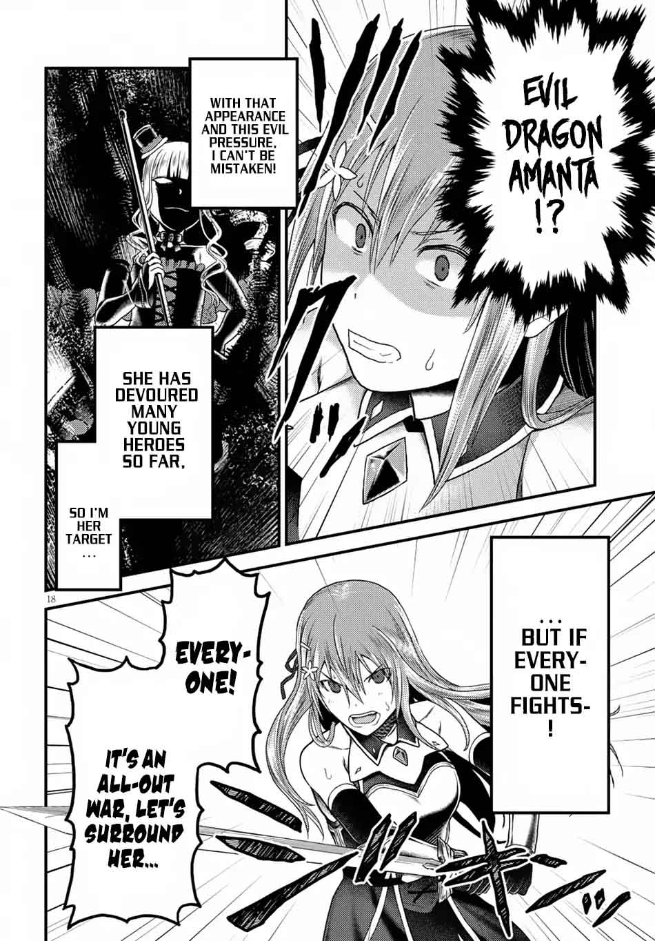 Murabito Desu Ga Nani Ka 10 19