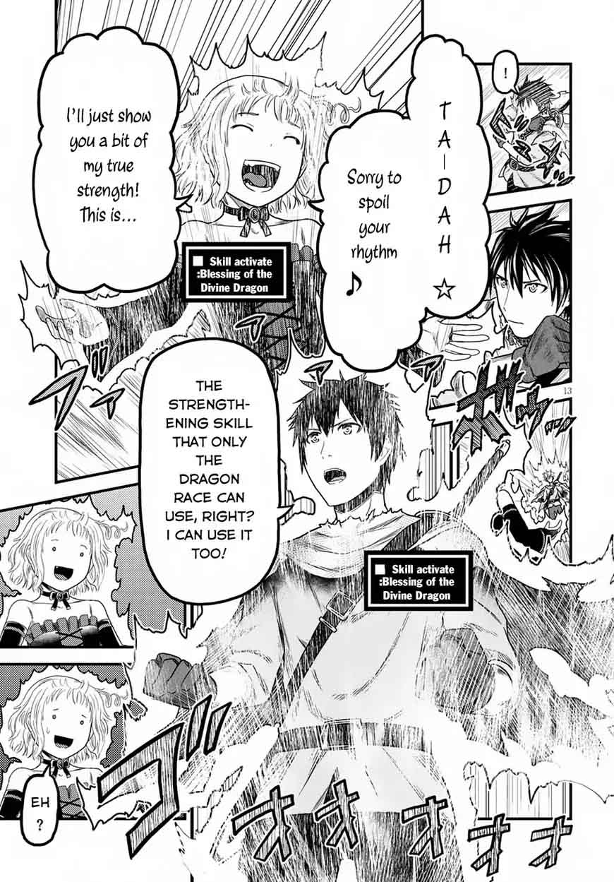 Murabito Desu Ga Nani Ka 11 13