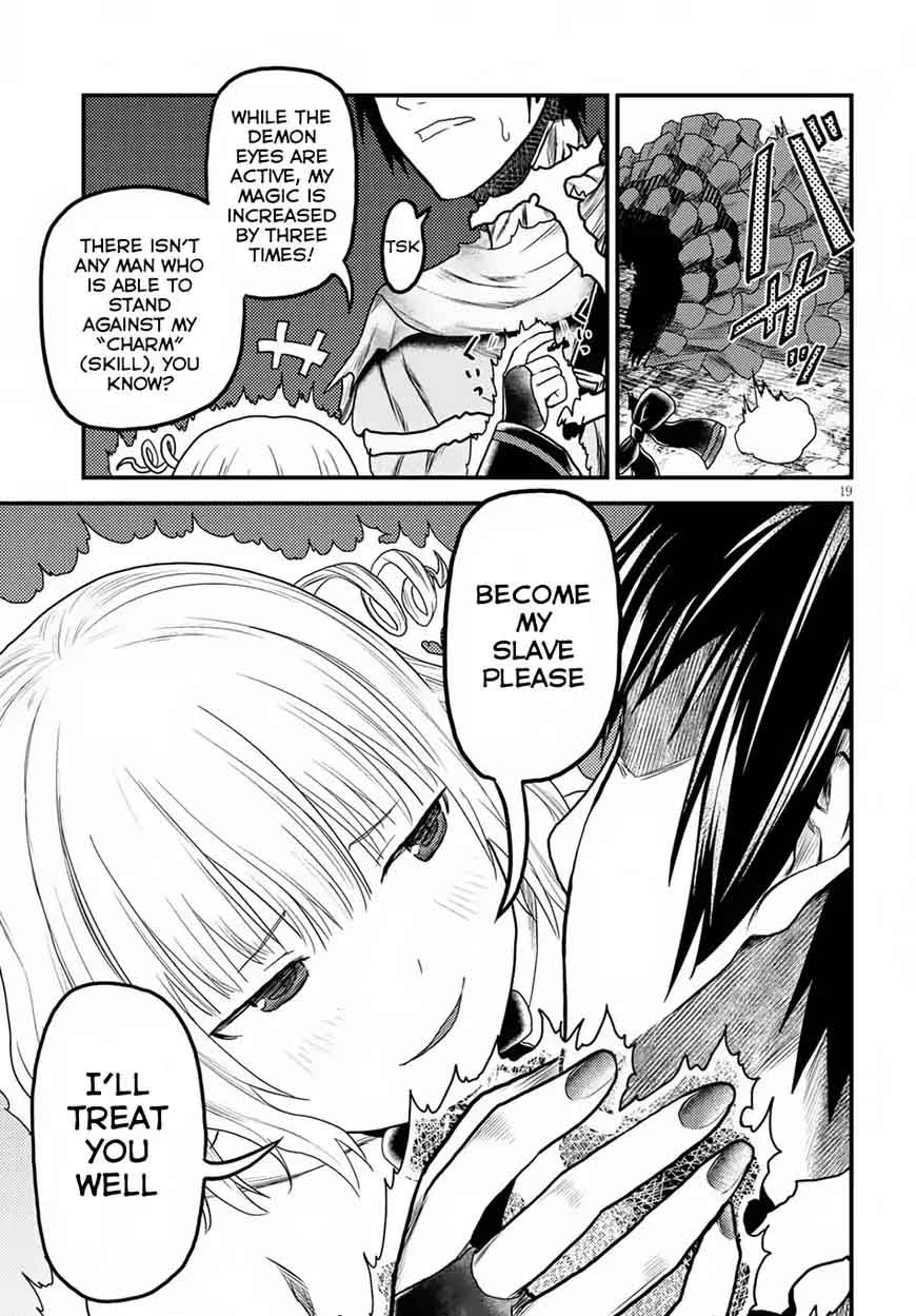 Murabito Desu Ga Nani Ka 11 19