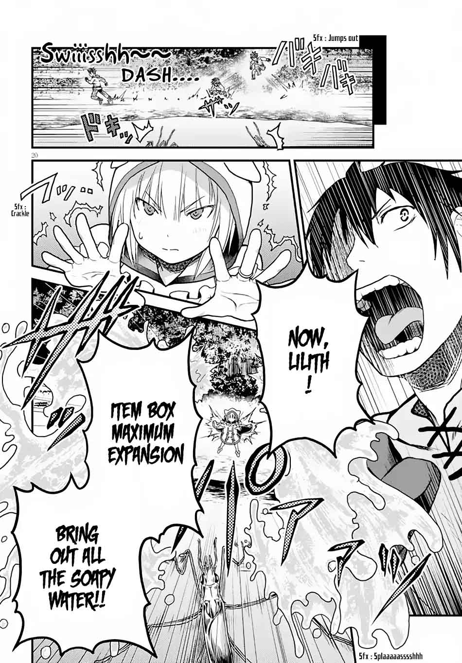 Murabito Desu Ga Nani Ka 14 21