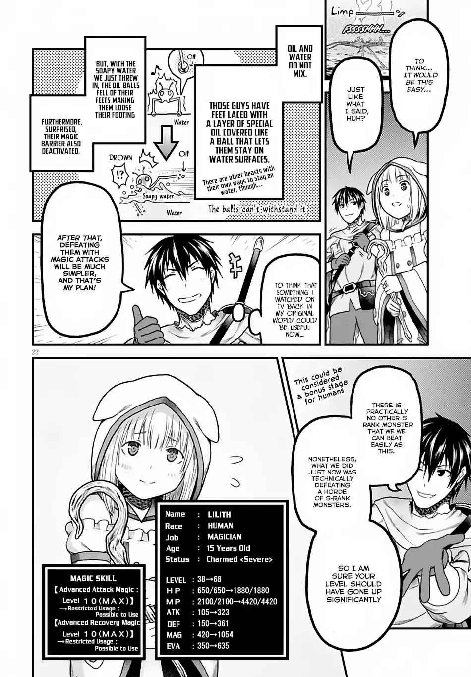 Murabito Desu Ga Nani Ka 14 23
