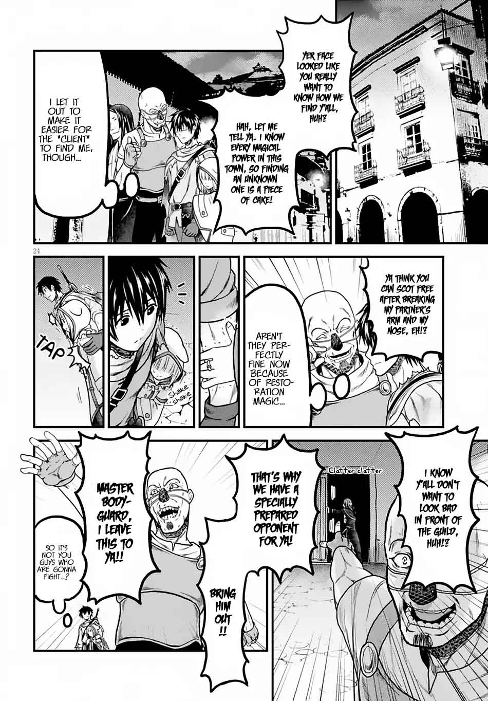 Murabito Desu Ga Nani Ka 14 25