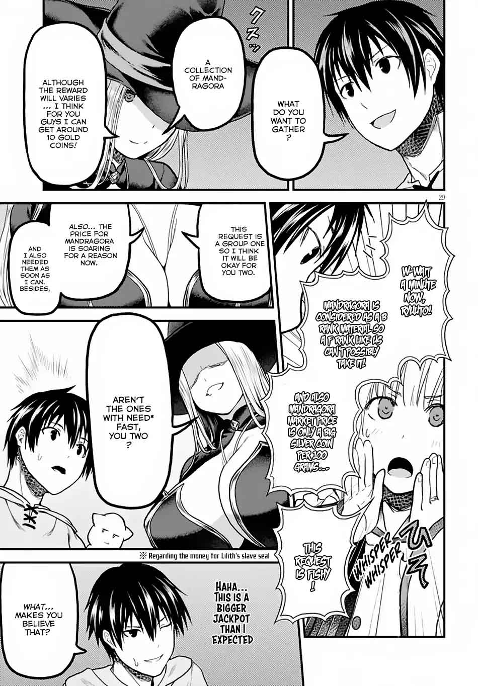 Murabito Desu Ga Nani Ka 14 30