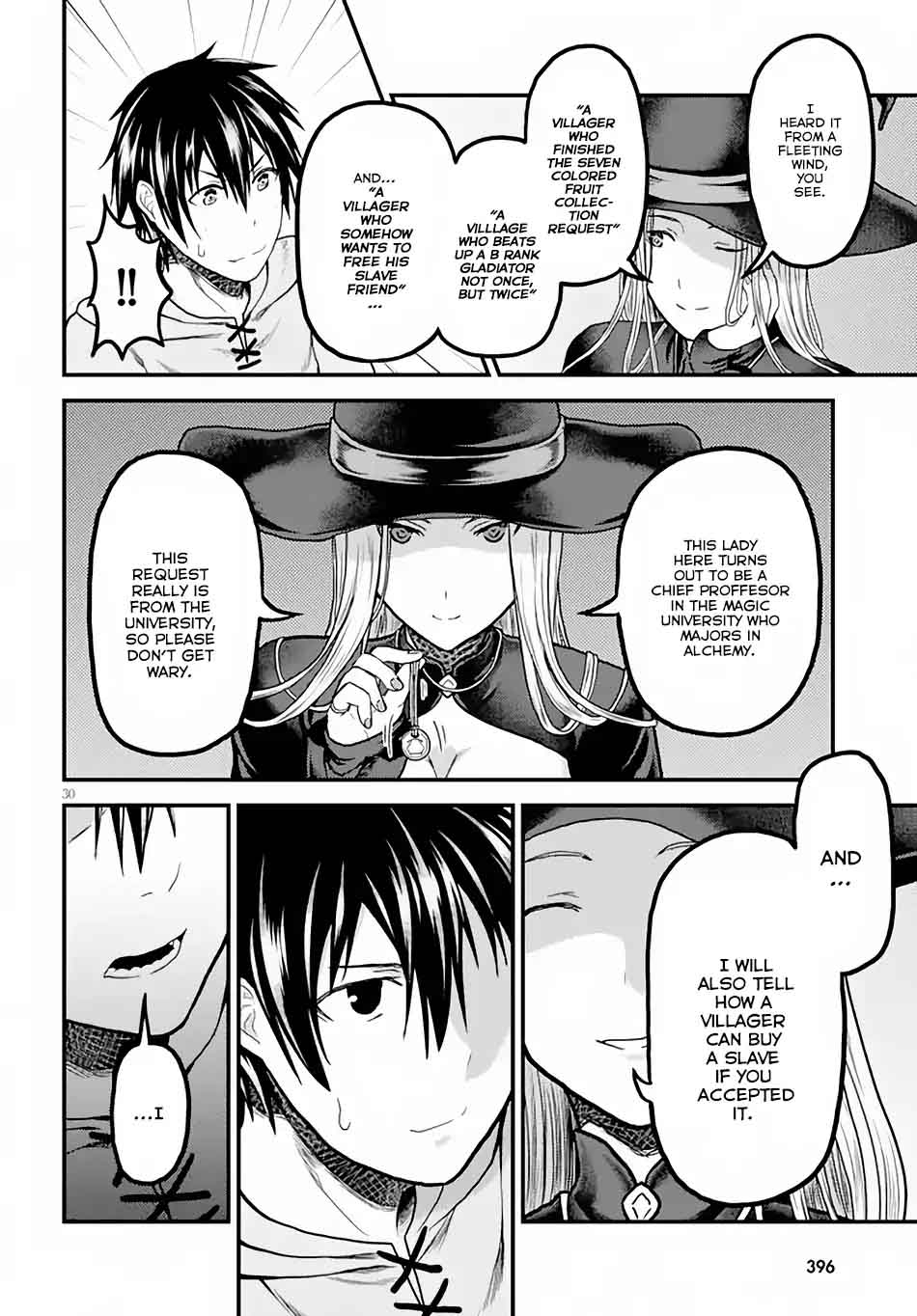 Murabito Desu Ga Nani Ka 14 31
