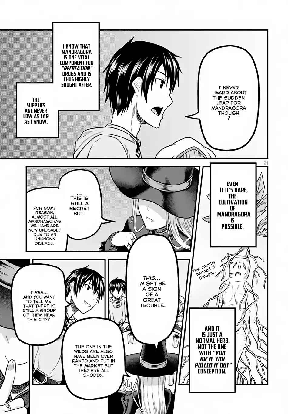 Murabito Desu Ga Nani Ka 14 32