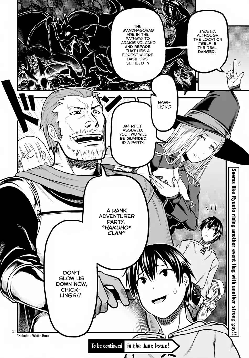Murabito Desu Ga Nani Ka 14 33