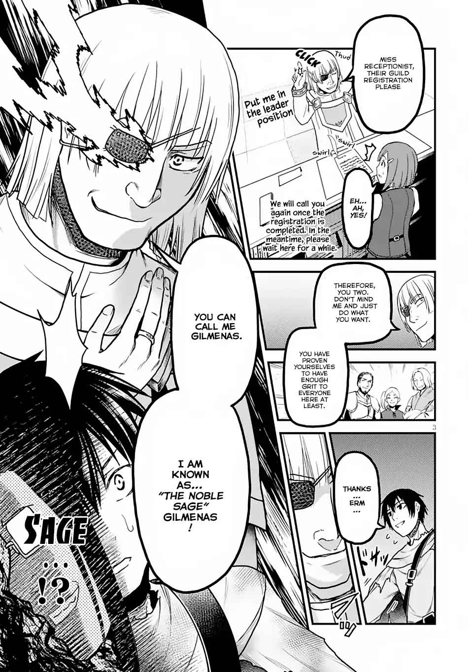 Murabito Desu Ga Nani Ka 14 4