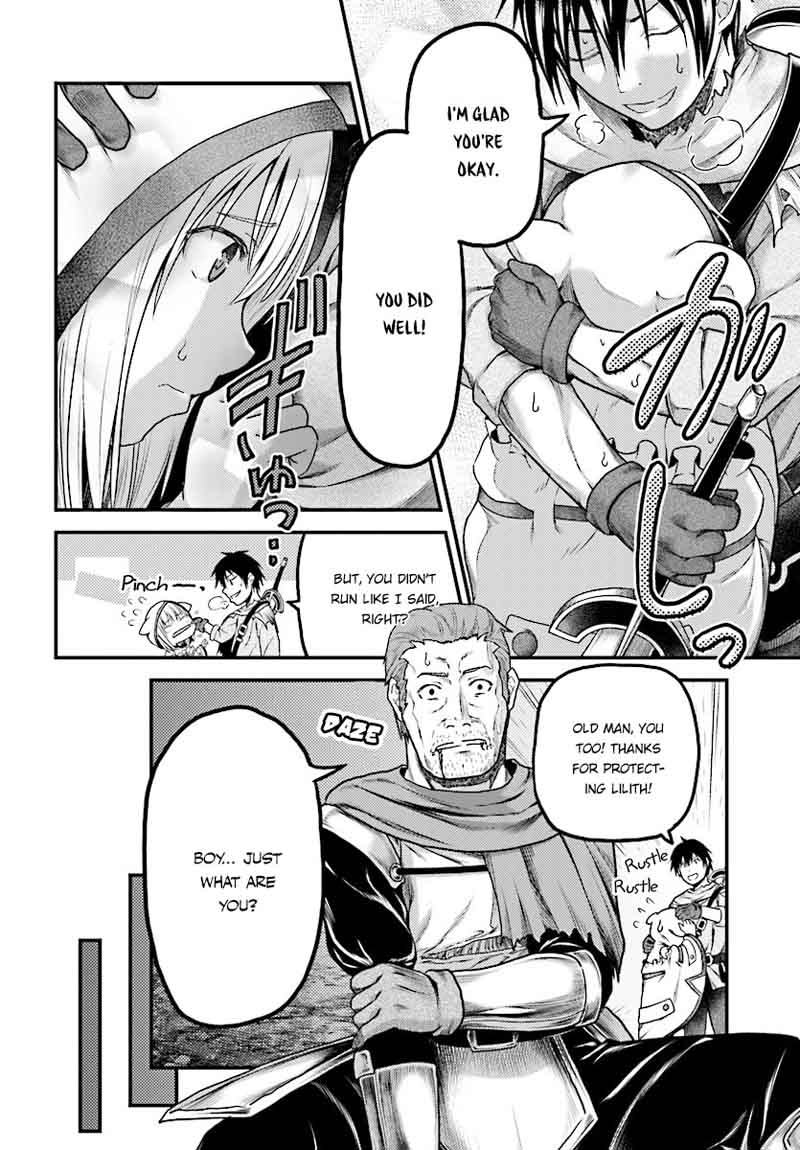 Murabito Desu Ga Nani Ka 15 10