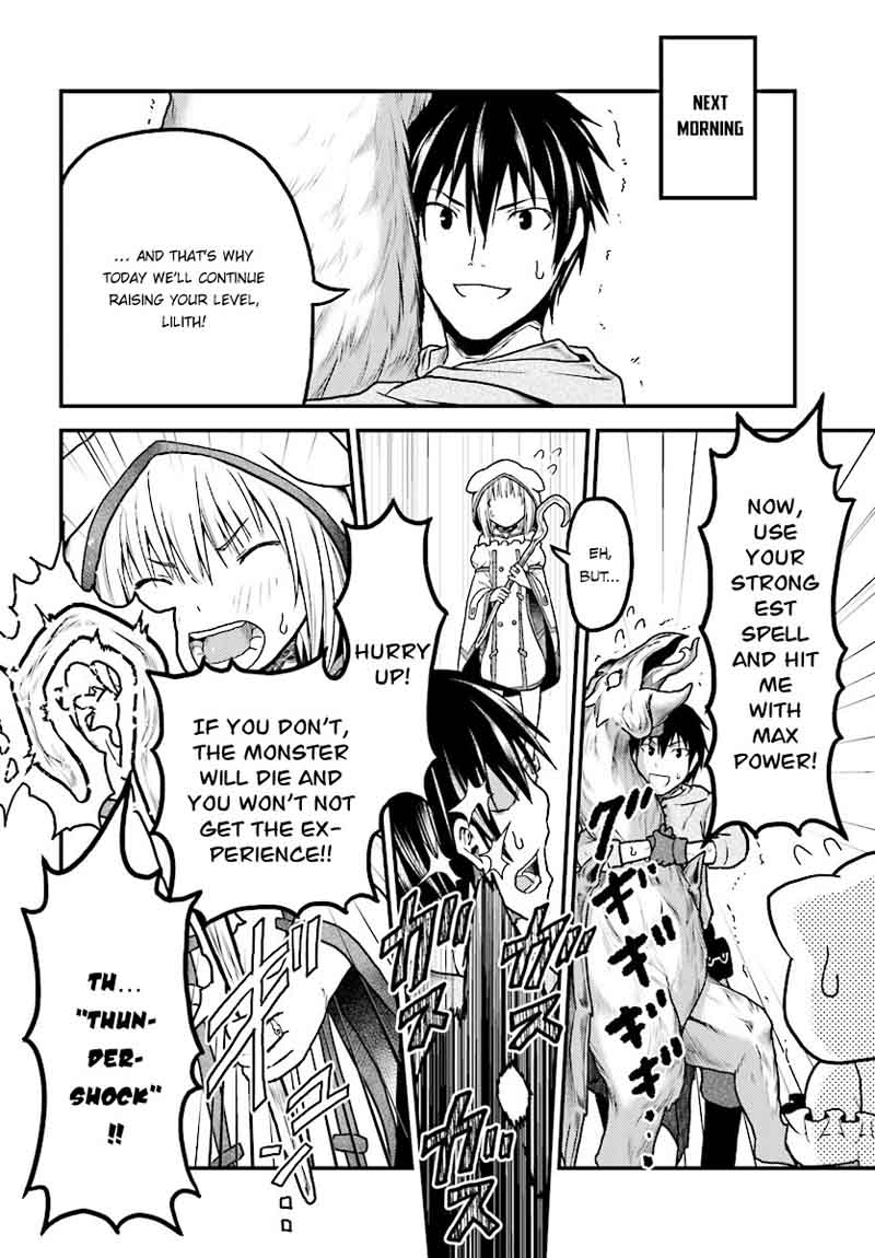 Murabito Desu Ga Nani Ka 15 12
