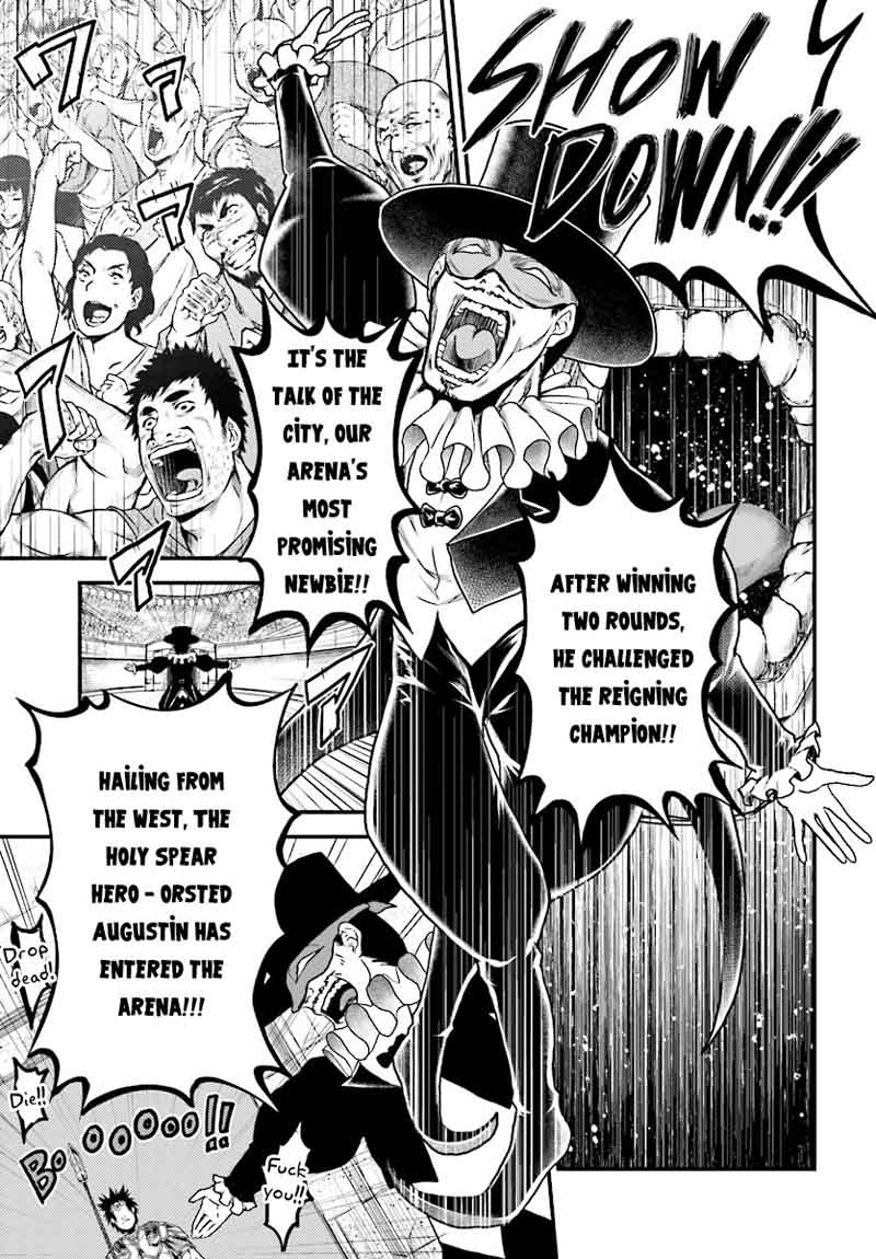 Murabito Desu Ga Nani Ka 15 23