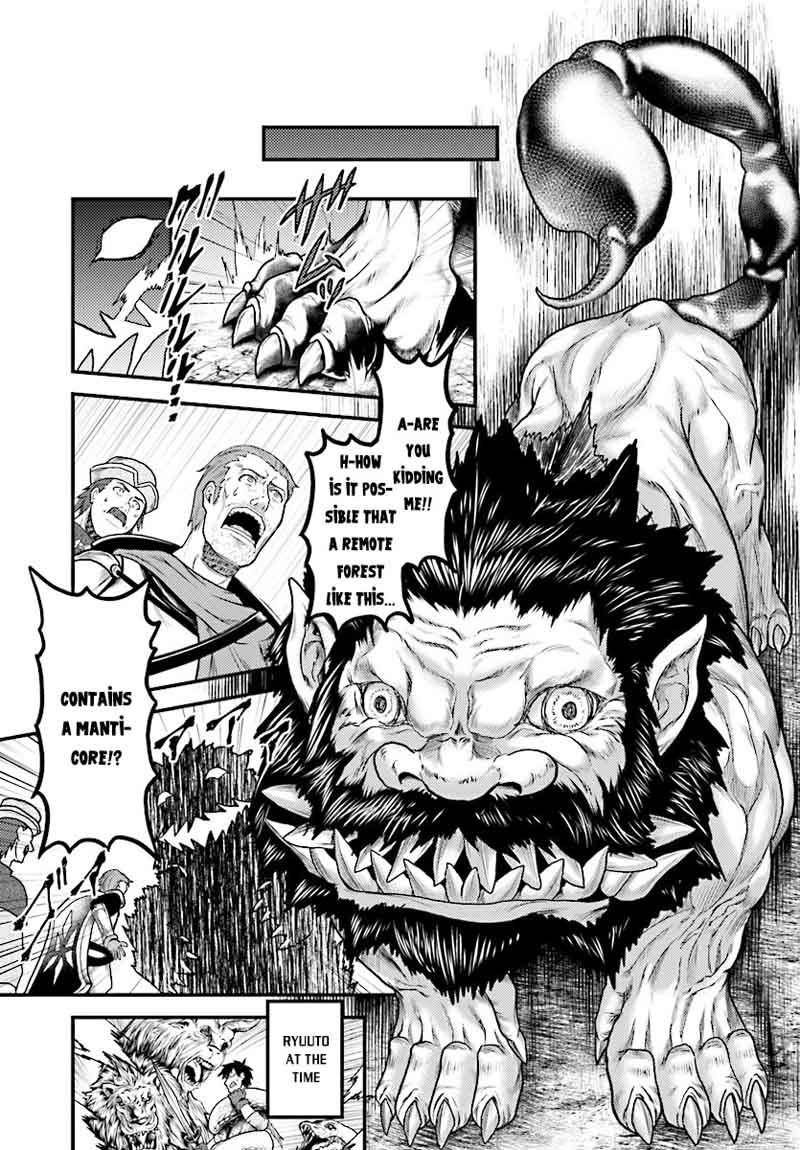 Murabito Desu Ga Nani Ka 15 3