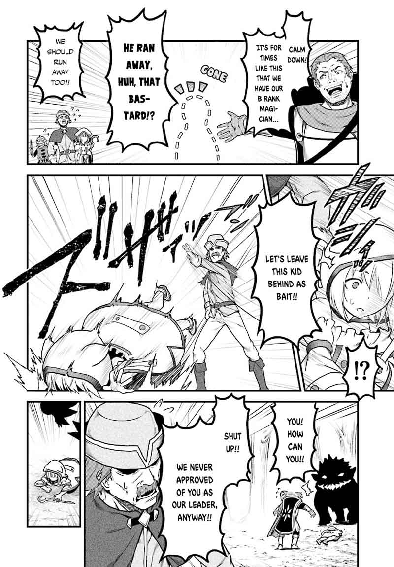 Murabito Desu Ga Nani Ka 15 4