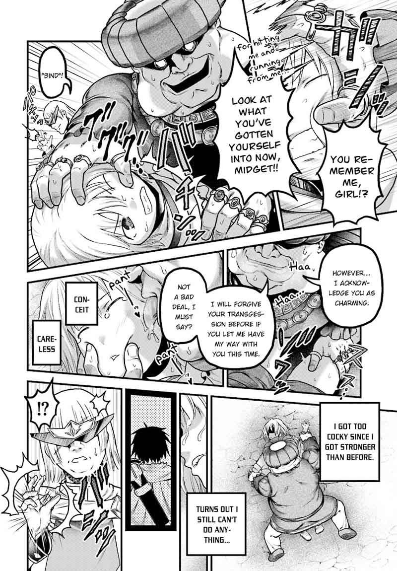 Murabito Desu Ga Nani Ka 16 27