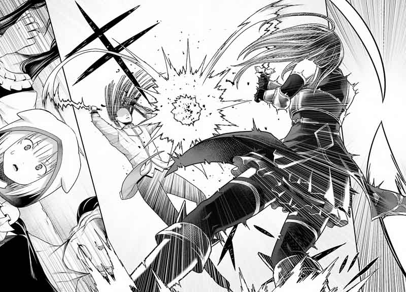 Murabito Desu Ga Nani Ka 17 15