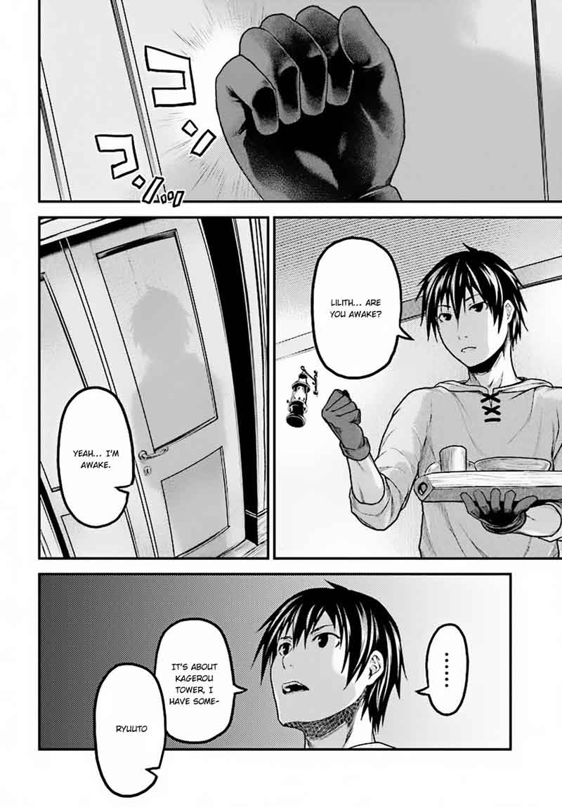 Murabito Desu Ga Nani Ka 17 29