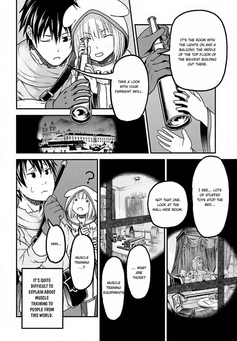 Murabito Desu Ga Nani Ka 17 4