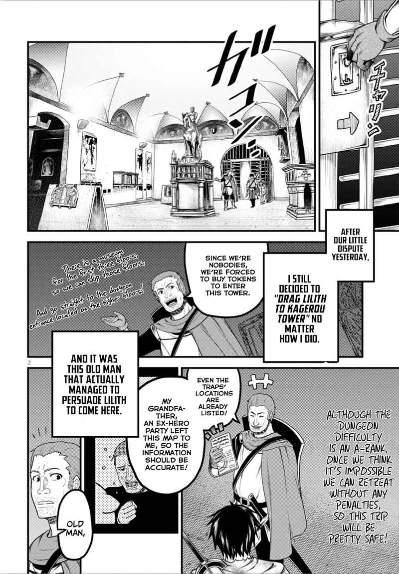 Murabito Desu Ga Nani Ka 18 3