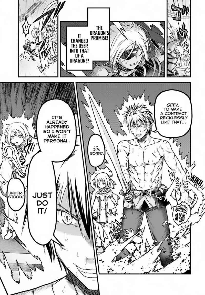 Murabito Desu Ga Nani Ka 19 16