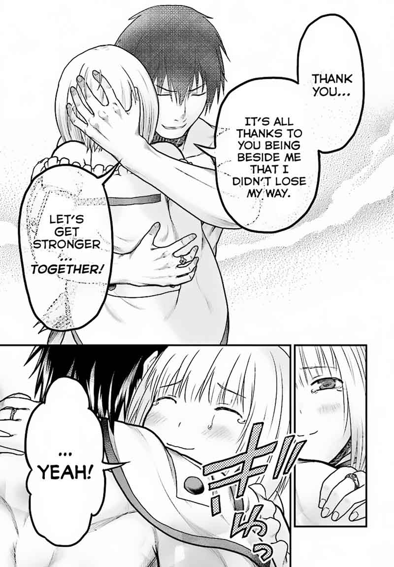 Murabito Desu Ga Nani Ka 19 24
