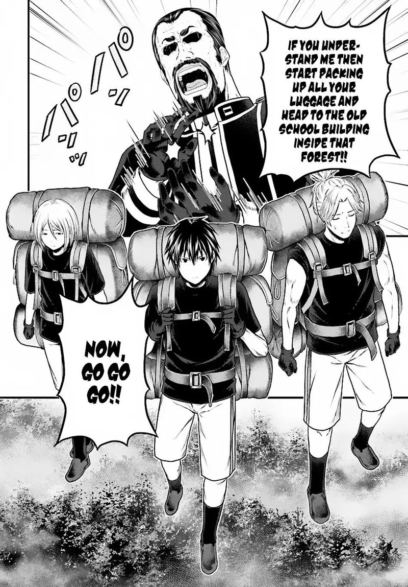 Murabito Desu Ga Nani Ka 23 12