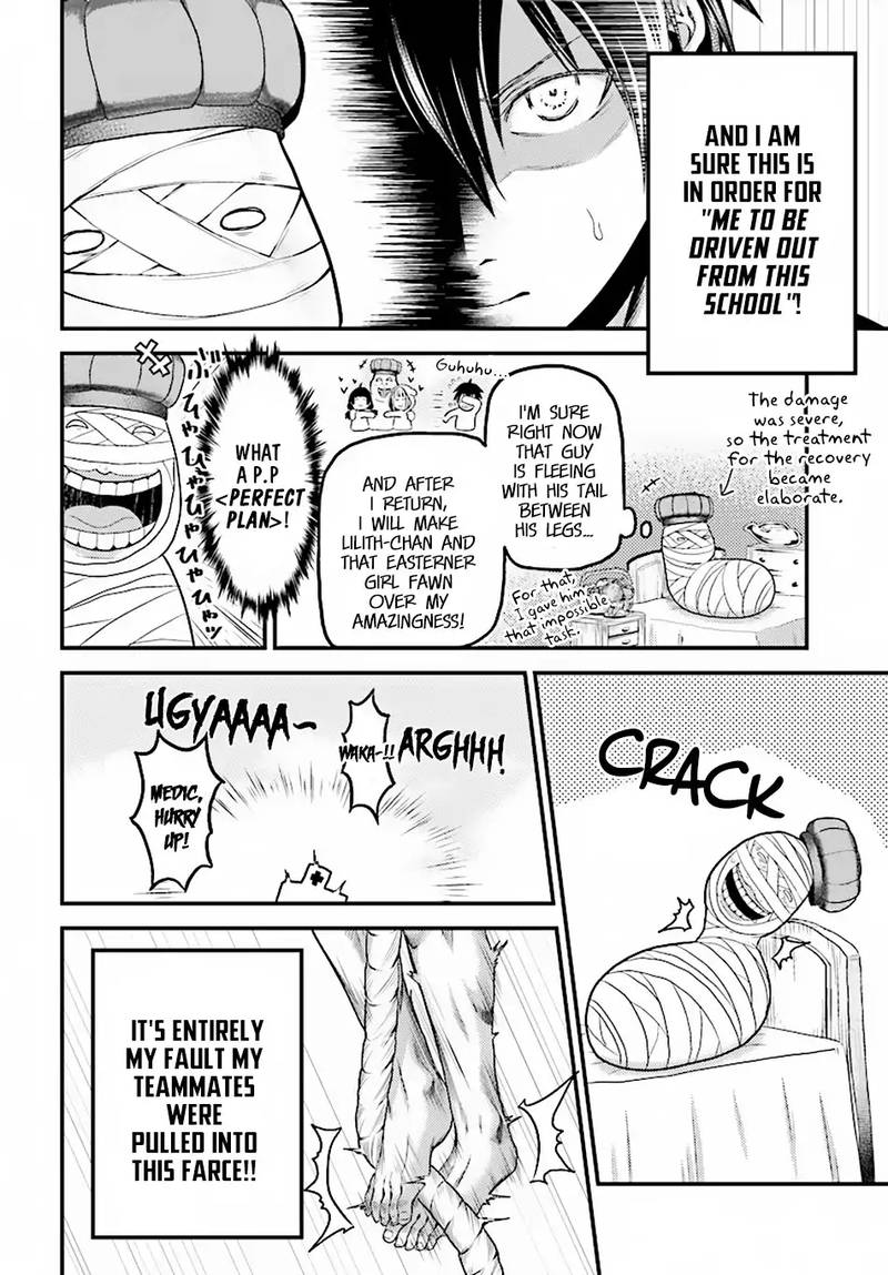 Murabito Desu Ga Nani Ka 24 10