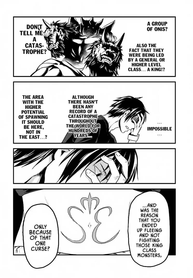Murabito Desu Ga Nani Ka 24 32