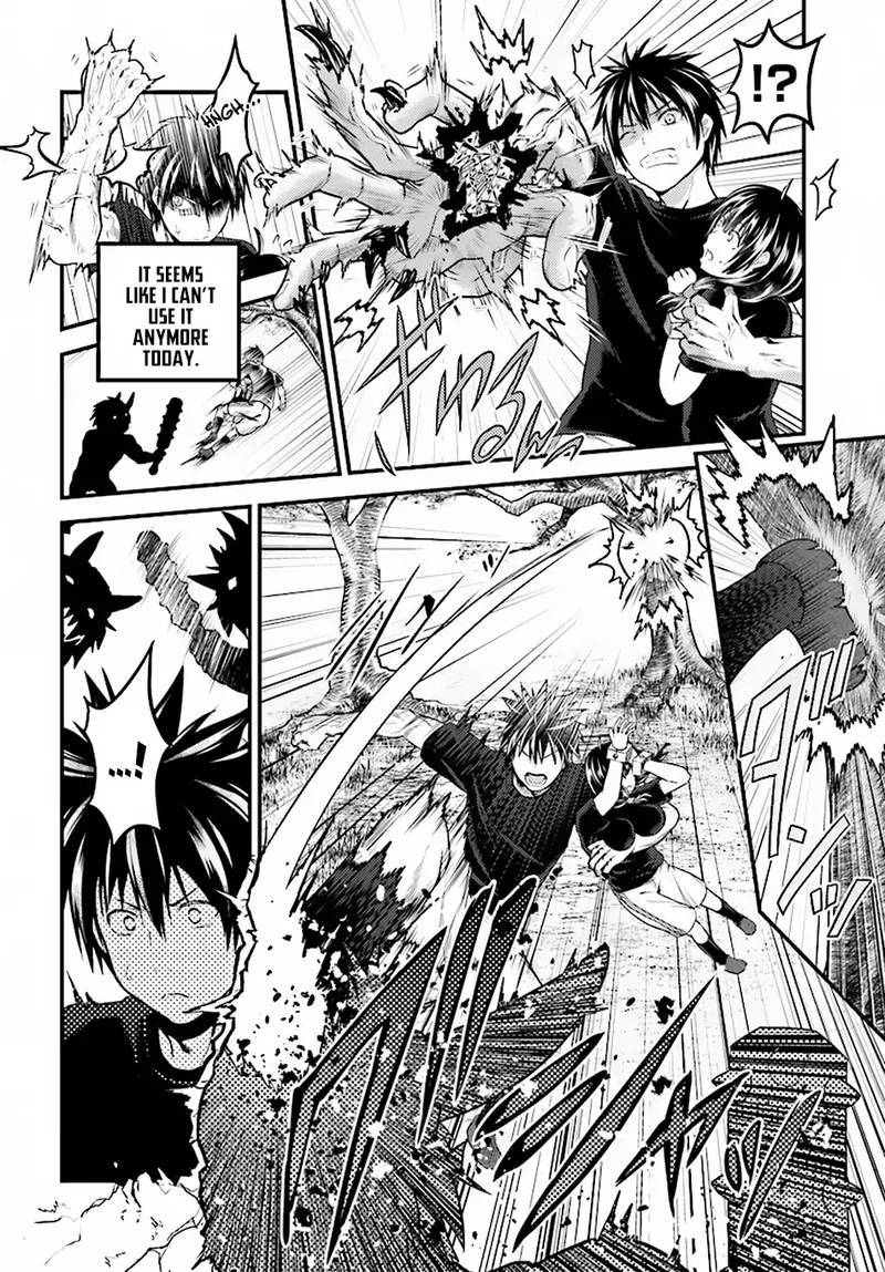 Murabito Desu Ga Nani Ka 25 2