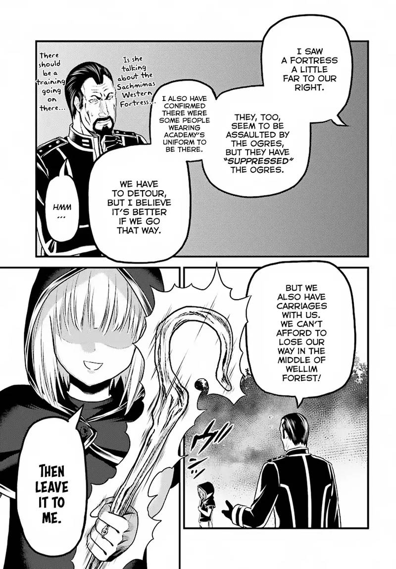 Murabito Desu Ga Nani Ka 25 27