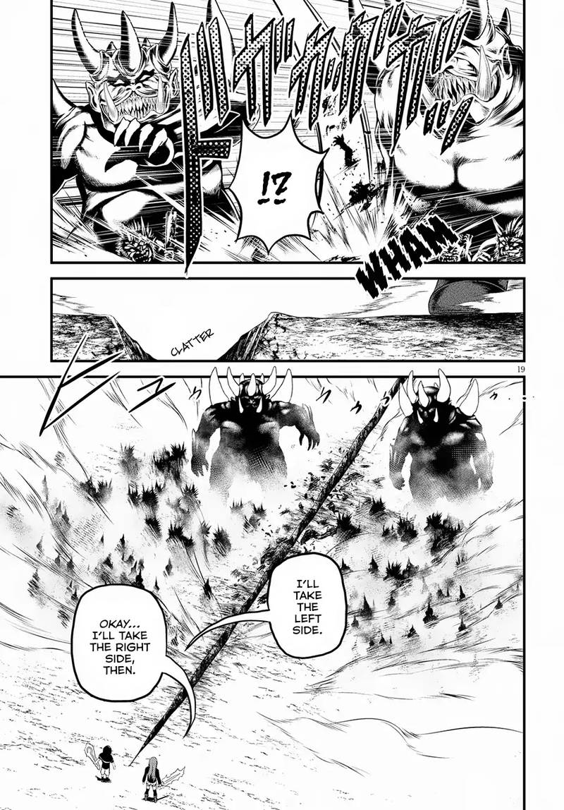 Murabito Desu Ga Nani Ka 26 18