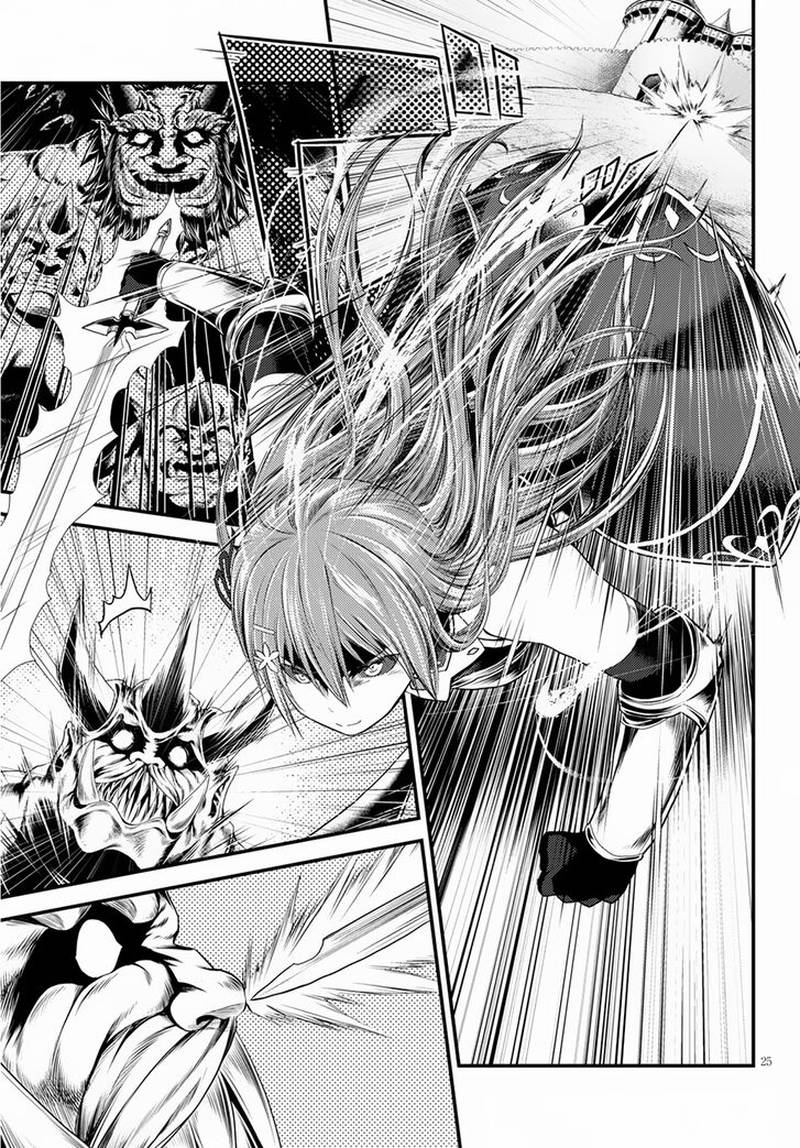 Murabito Desu Ga Nani Ka 27 25