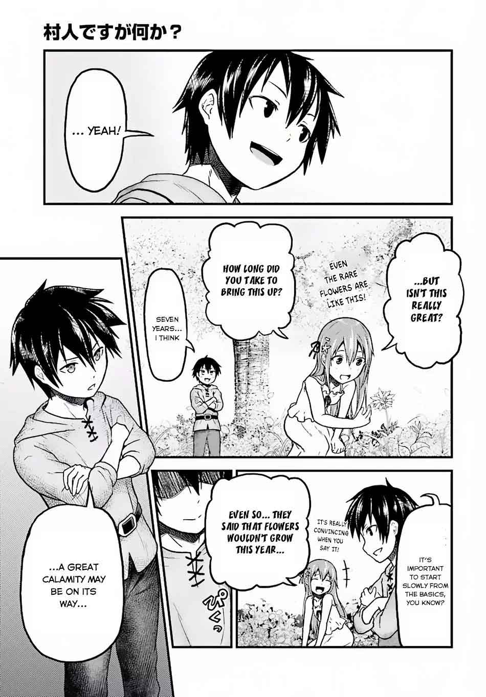 Murabito Desu Ga Nani Ka 3 41