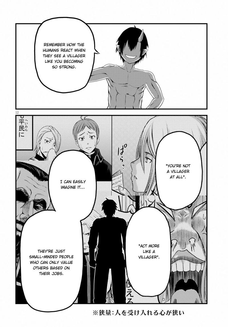 Murabito Desu Ga Nani Ka 31 12