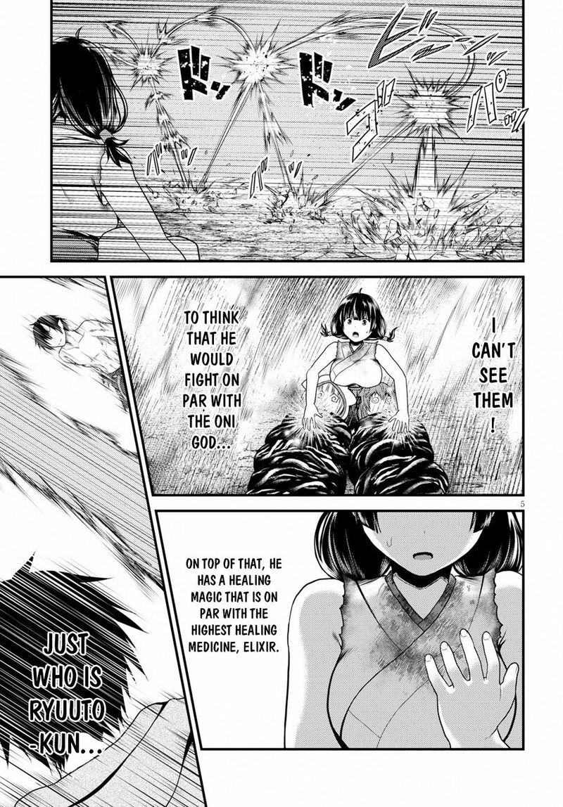 Murabito Desu Ga Nani Ka 31 5