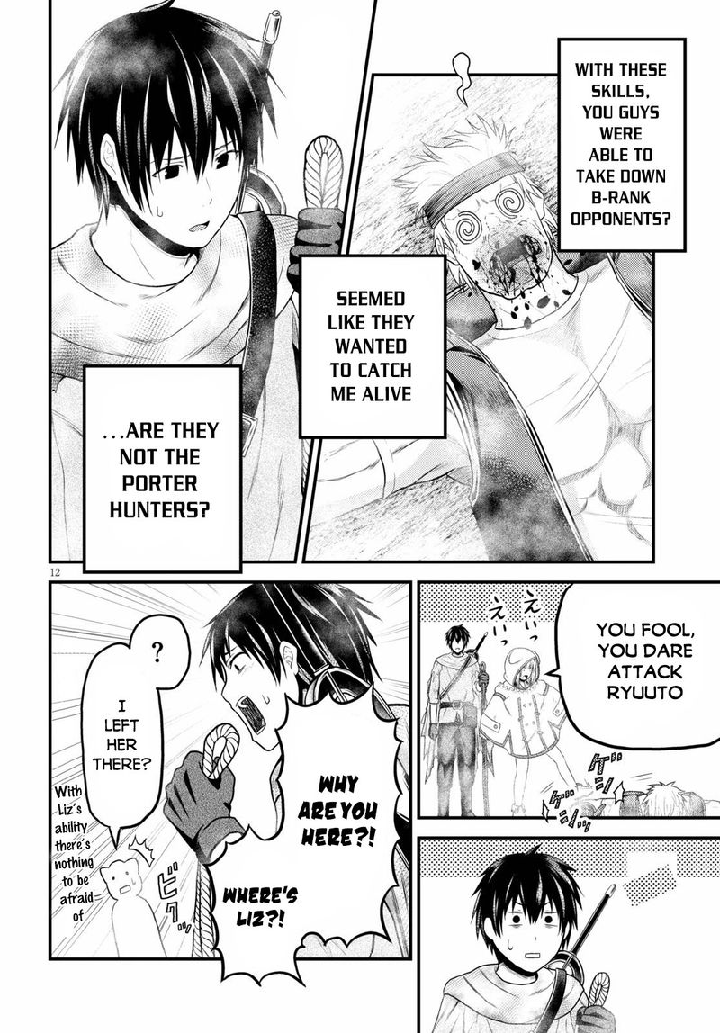 Murabito Desu Ga Nani Ka 38 12