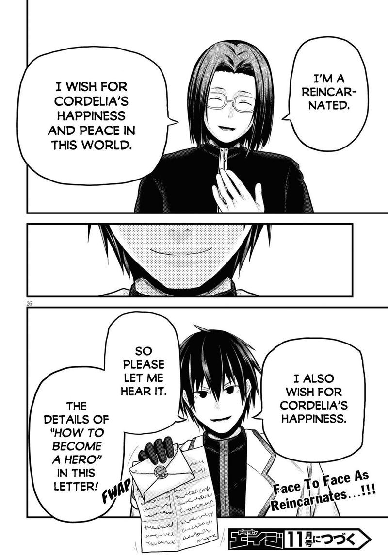 Murabito Desu Ga Nani Ka 40 26