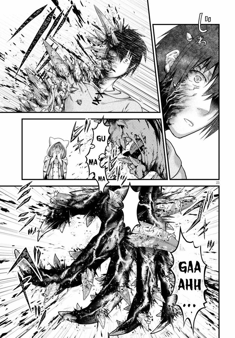 Murabito Desu Ga Nani Ka 41 23